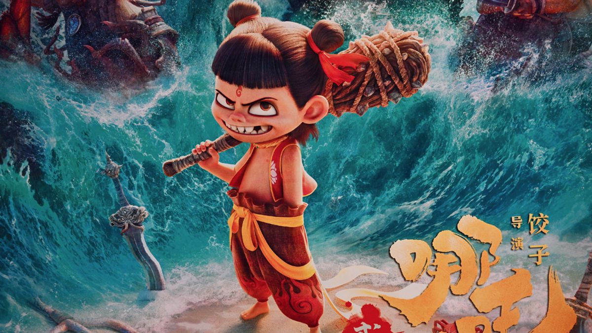 Ne Zha 2: Kisah Epik yang Mengguncang Dunia Animasi