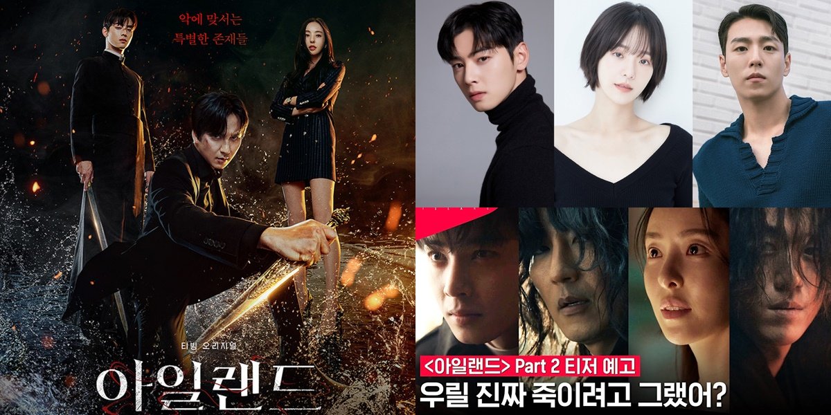 Cha Eun Woo Bintangi Film Komedi "First Ride", Tantang Diri di Genre Baru